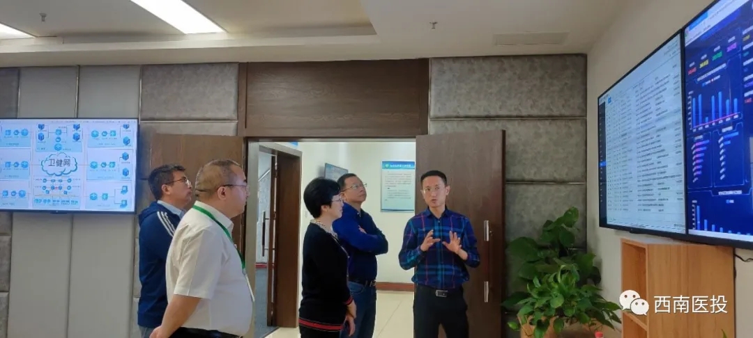 西南醫(yī)投集團董事長黃露視察智聯(lián)醫(yī)學(xué)公司