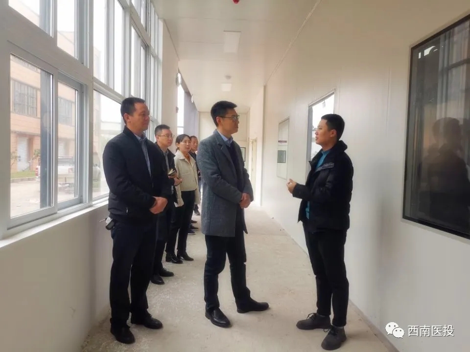 江陽區(qū)委副書記熊風(fēng)調(diào)研天植中藥公司