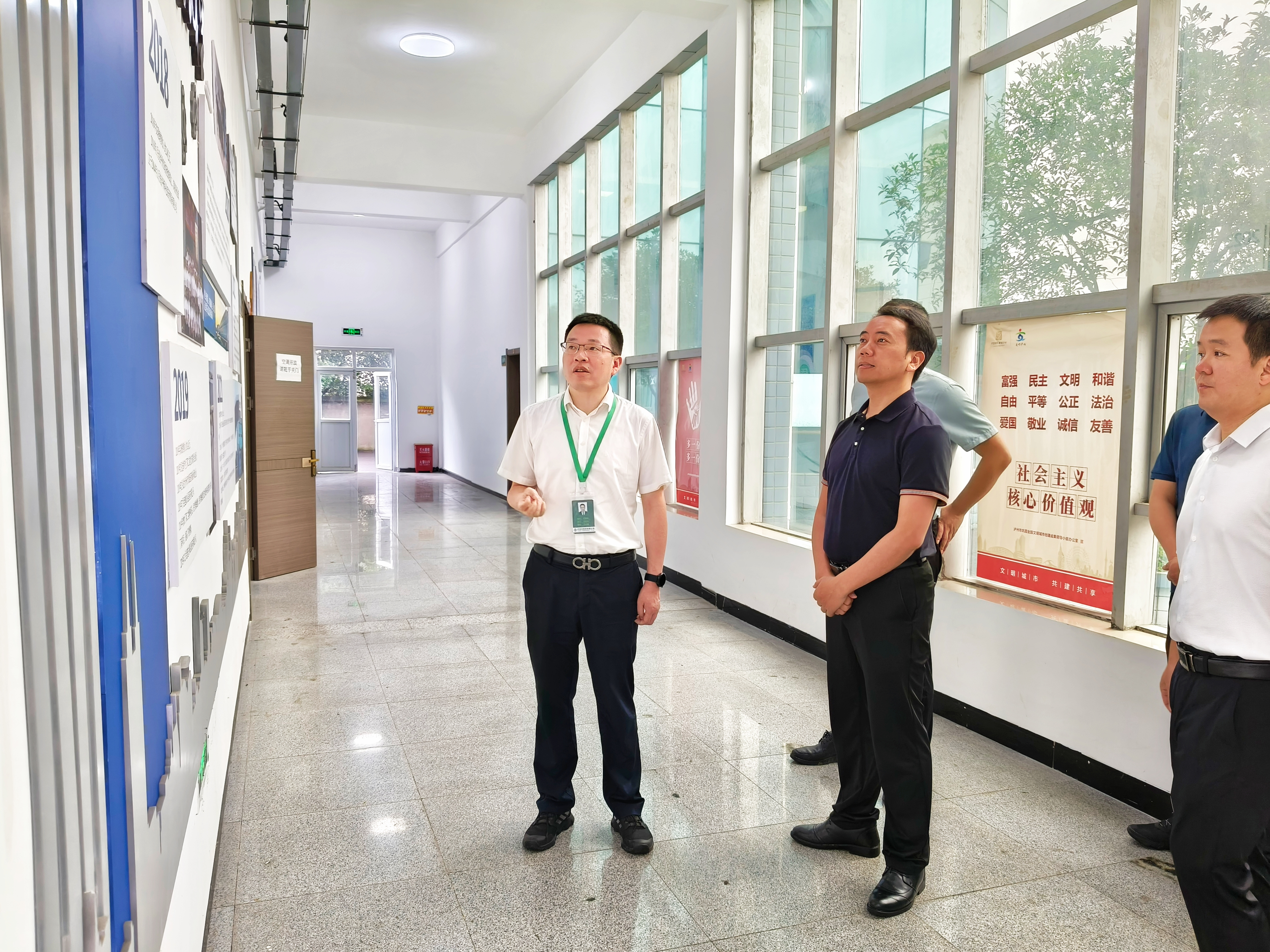 瀘州市醫(yī)藥健康產(chǎn)業(yè)發(fā)展局率隊(duì)檢查指導(dǎo)醫(yī)藥公司安全環(huán)保工作